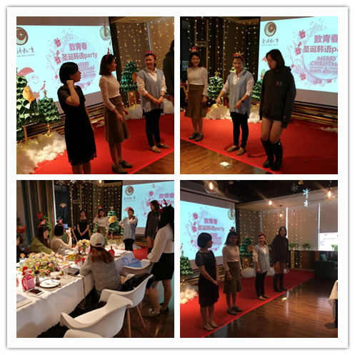 蘿卜蹲游戲 蘿卜蹲游戲